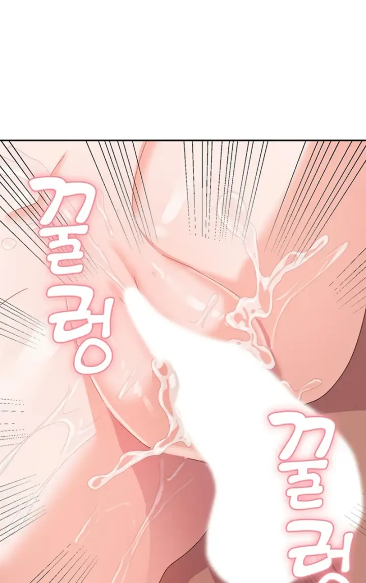 image-komik-women-university-chapter-26-34/85