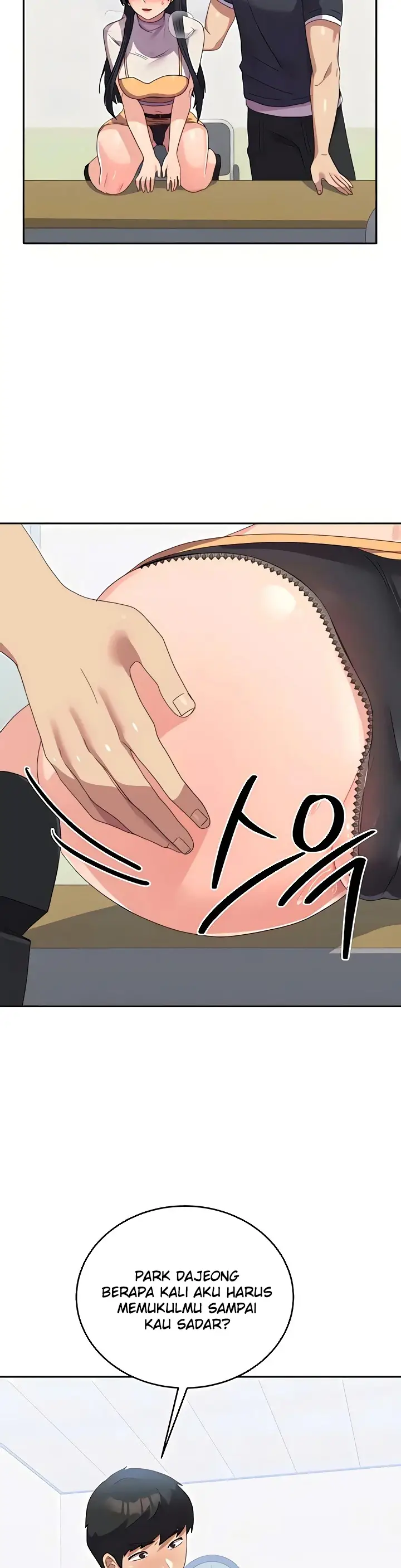 image-komik-women-university-chapter-29-1/33