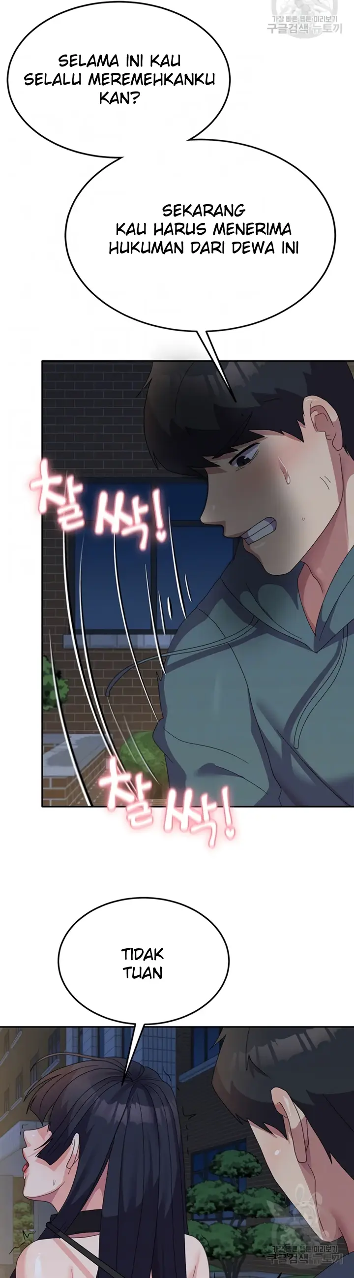 image-komik-women-university-chapter-31-6/41