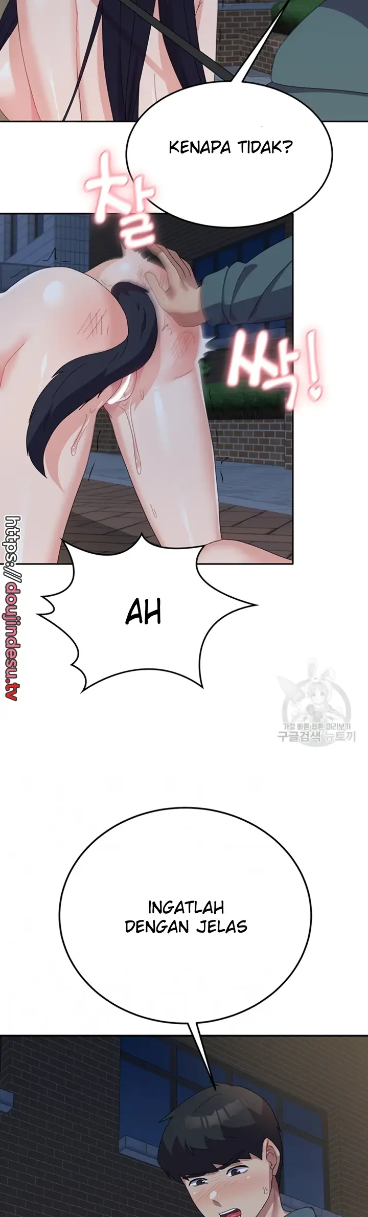 image-komik-women-university-chapter-31-7/41