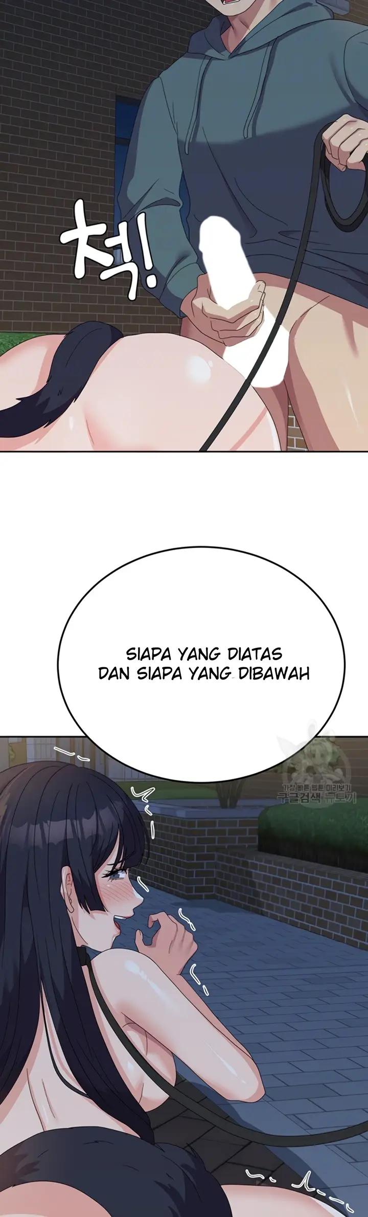 image-komik-women-university-chapter-31-8/41