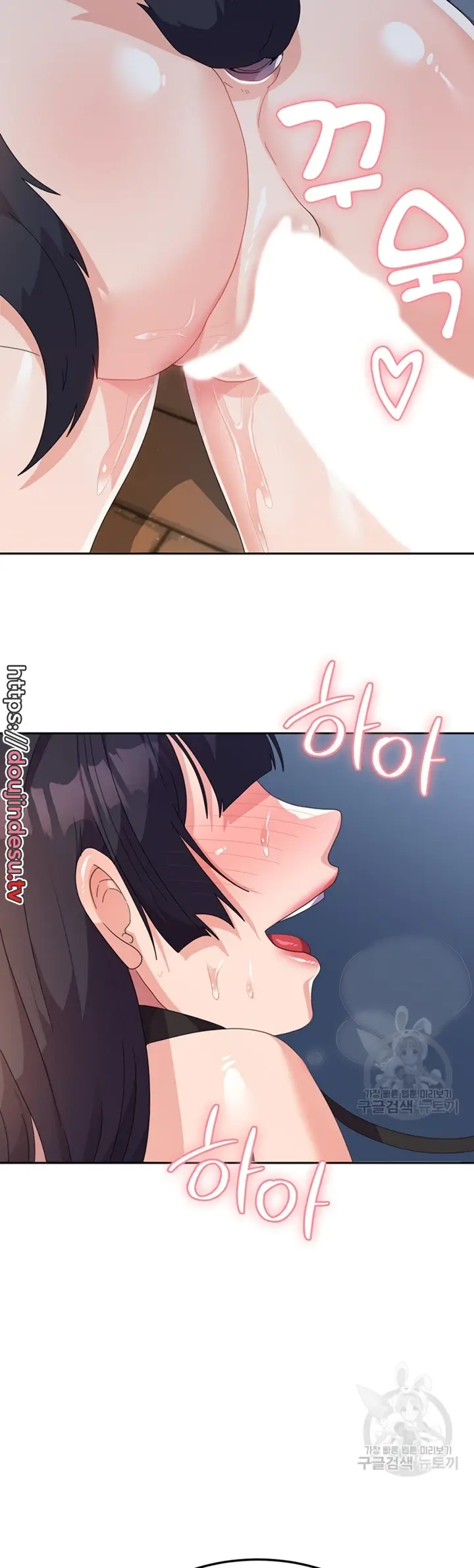 image-komik-women-university-chapter-31-9/41