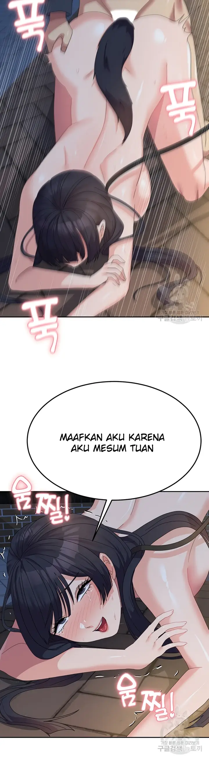 image-komik-women-university-chapter-31-14/41