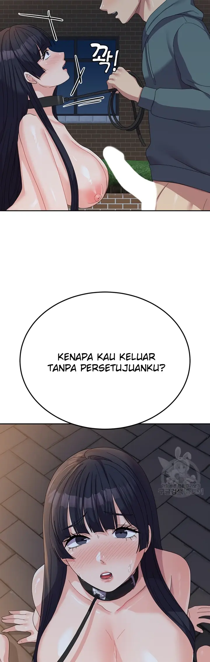image-komik-women-university-chapter-31-20/41