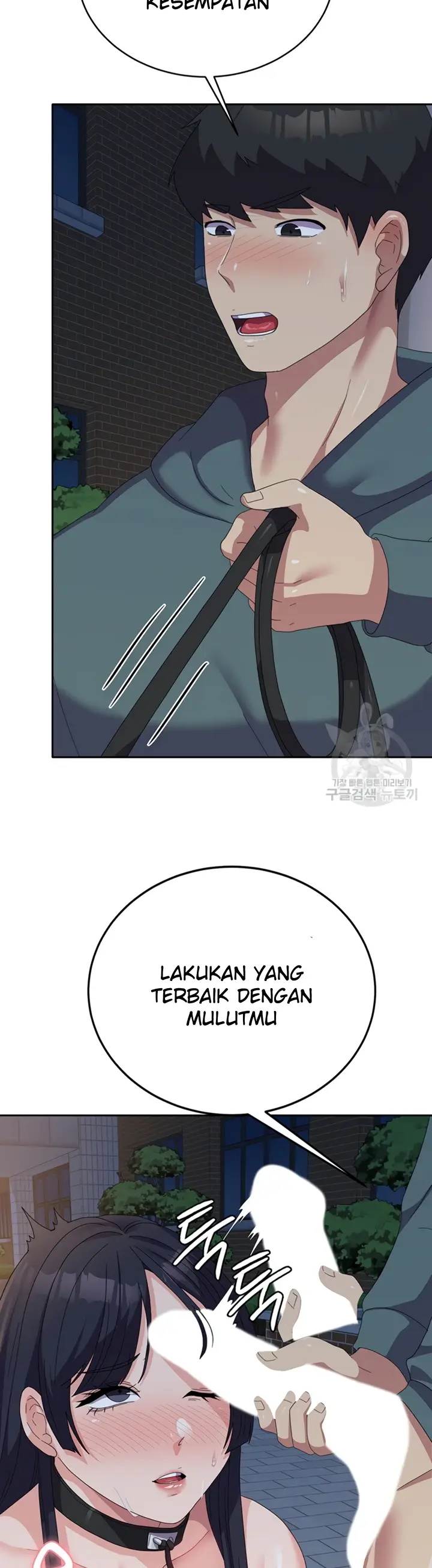 image-komik-women-university-chapter-31-24/41