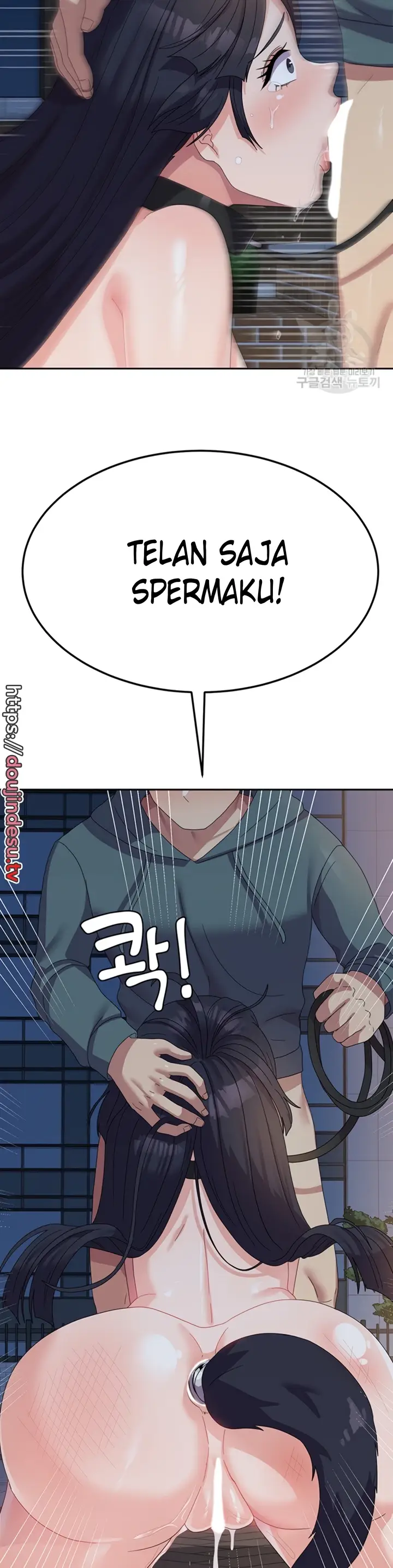 image-komik-women-university-chapter-31-29/41