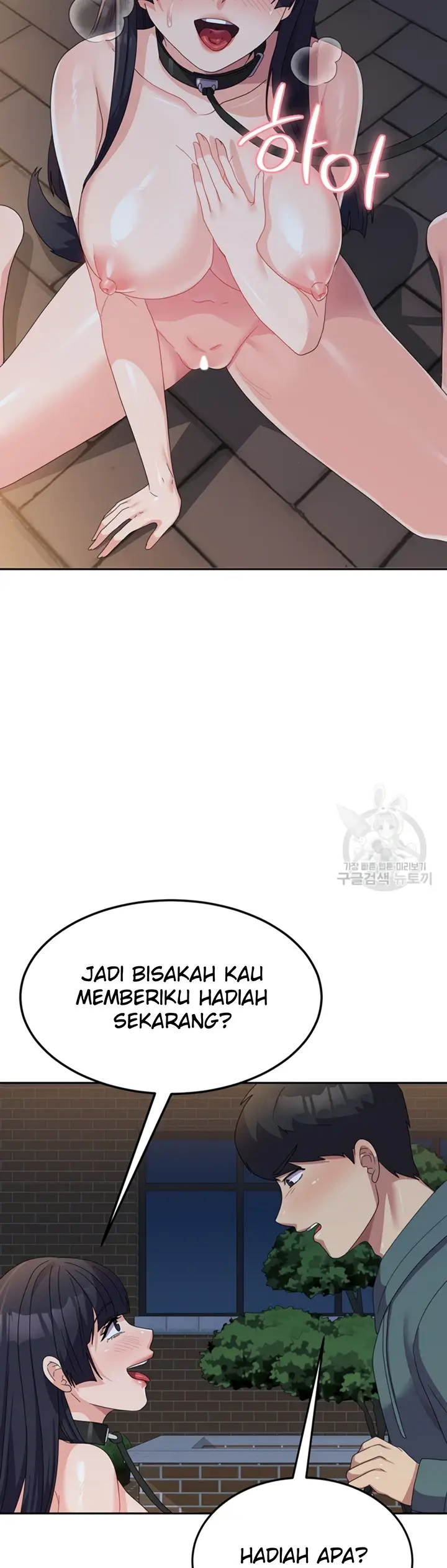 image-komik-women-university-chapter-31-32/41