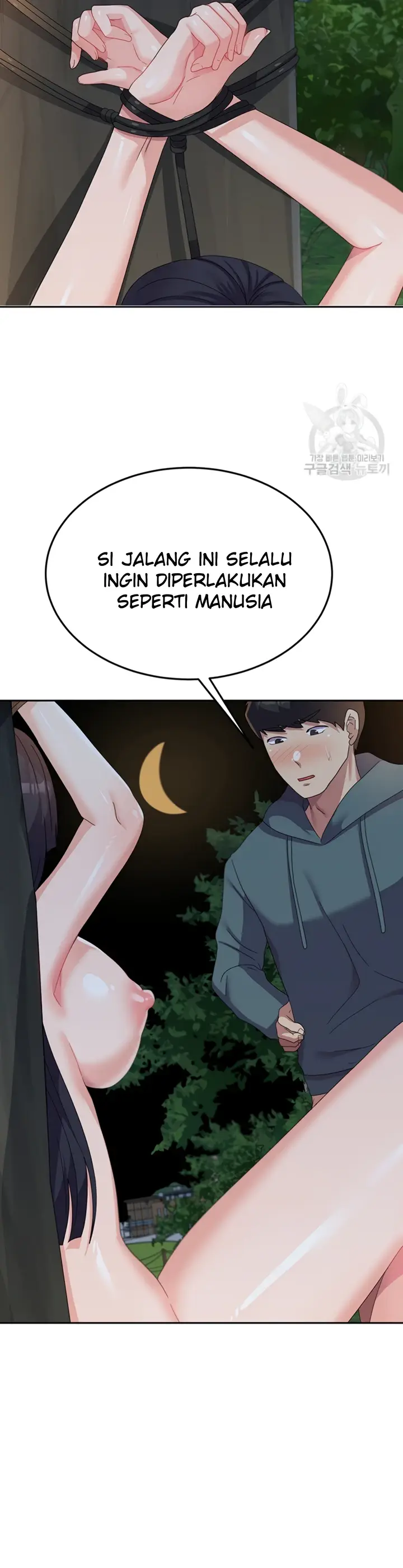 image-komik-women-university-chapter-31-37/41