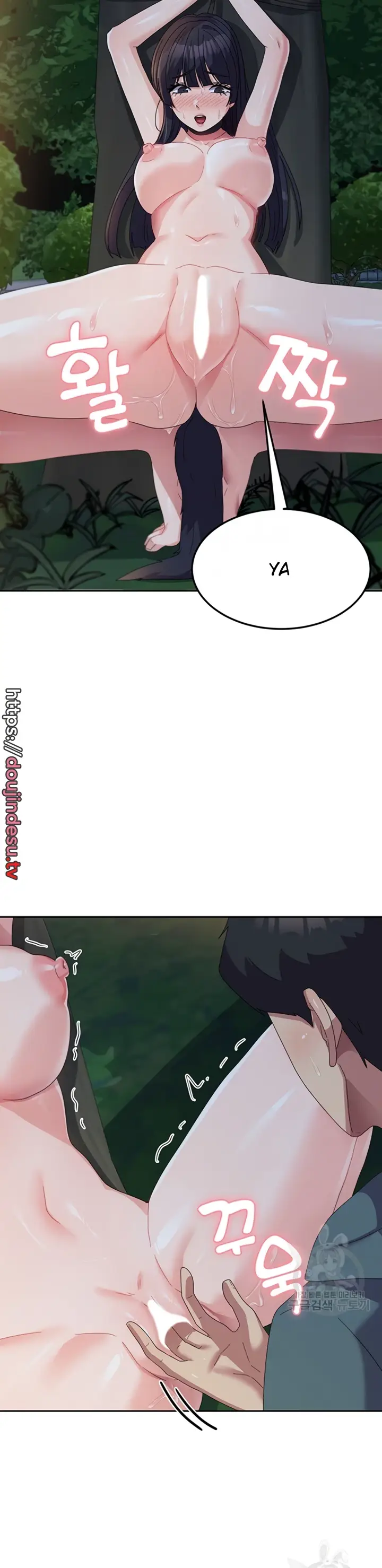 image-komik-women-university-chapter-32-3/35