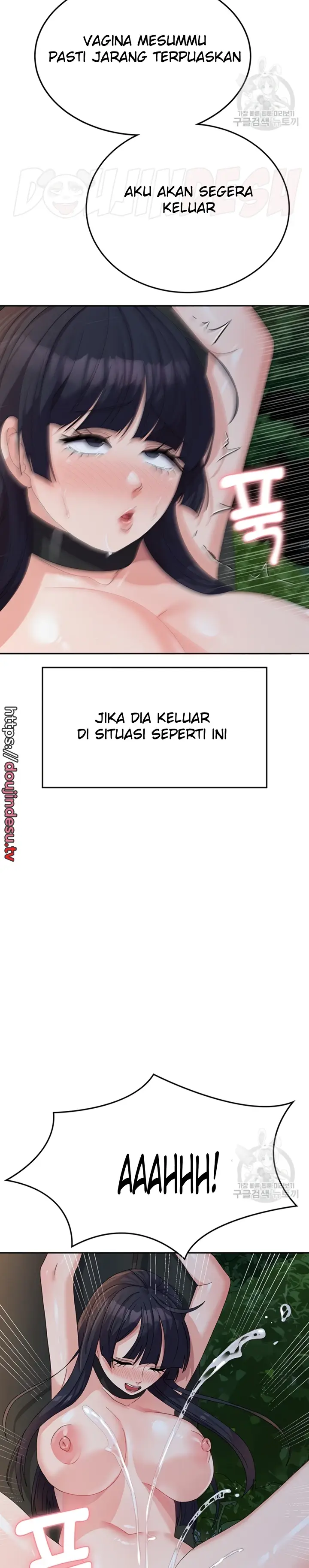 image-komik-women-university-chapter-32-19/35