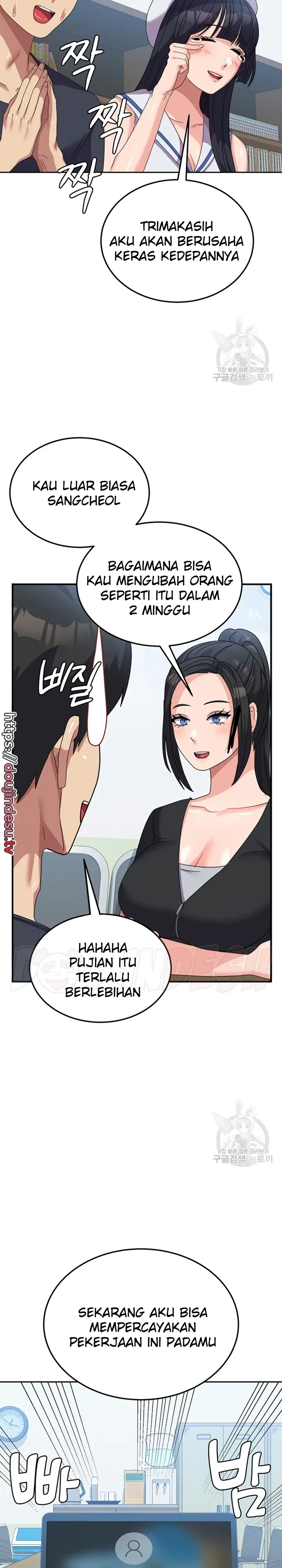 image-komik-women-university-chapter-32-25/35