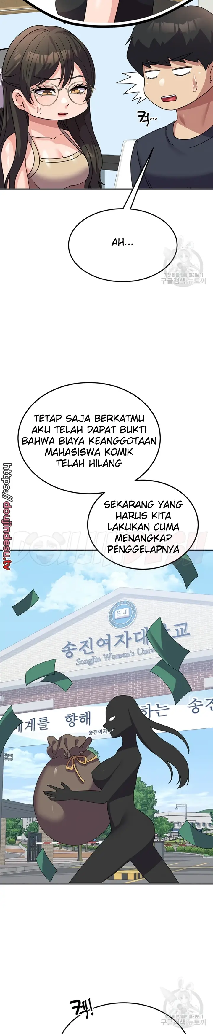 image-komik-women-university-chapter-32-29/35