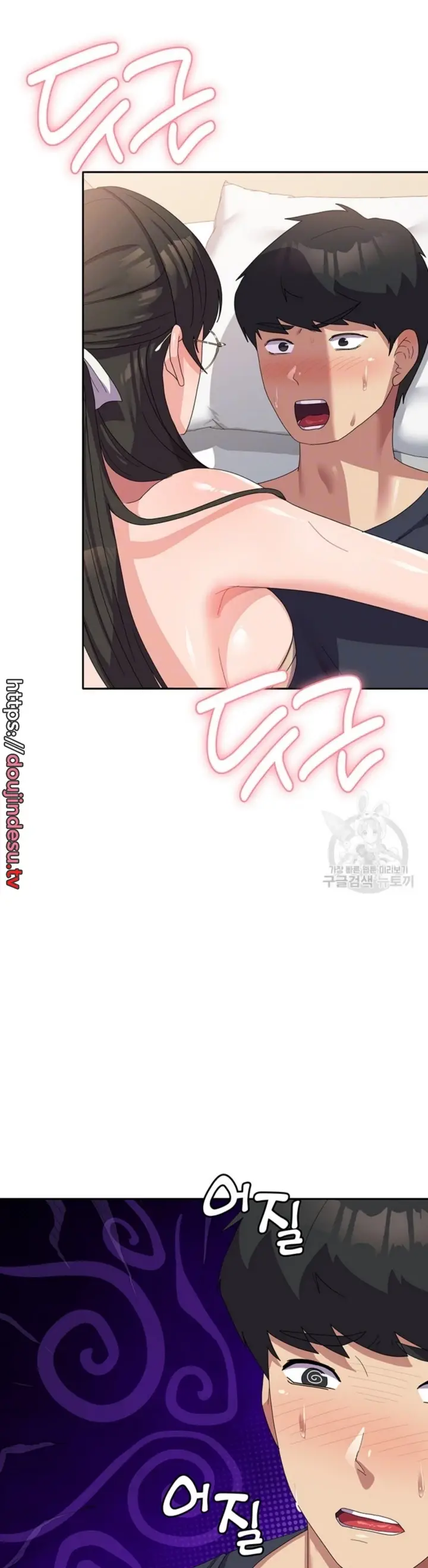 image-komik-women-university-chapter-33-4/44