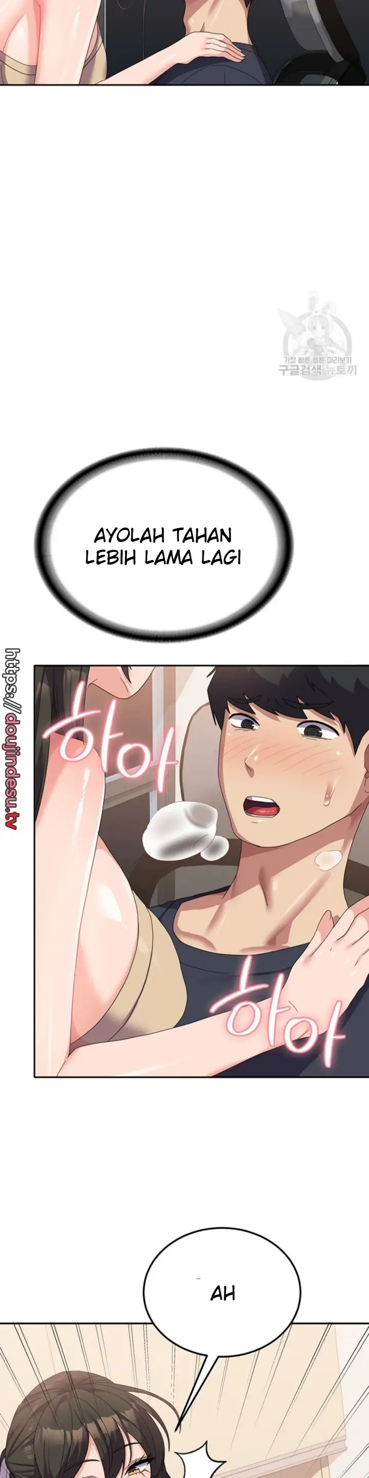 image-komik-women-university-chapter-33-26/44