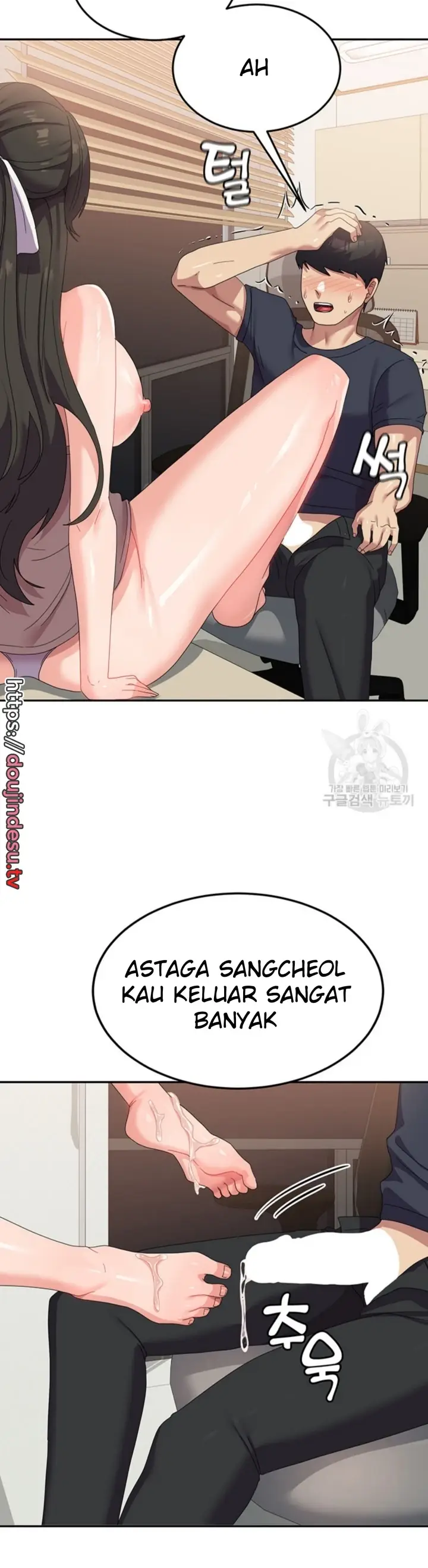 image-komik-women-university-chapter-33-33/44
