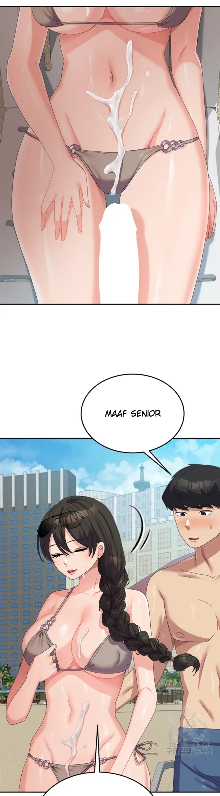 image-komik-women-university-chapter-38-20/36