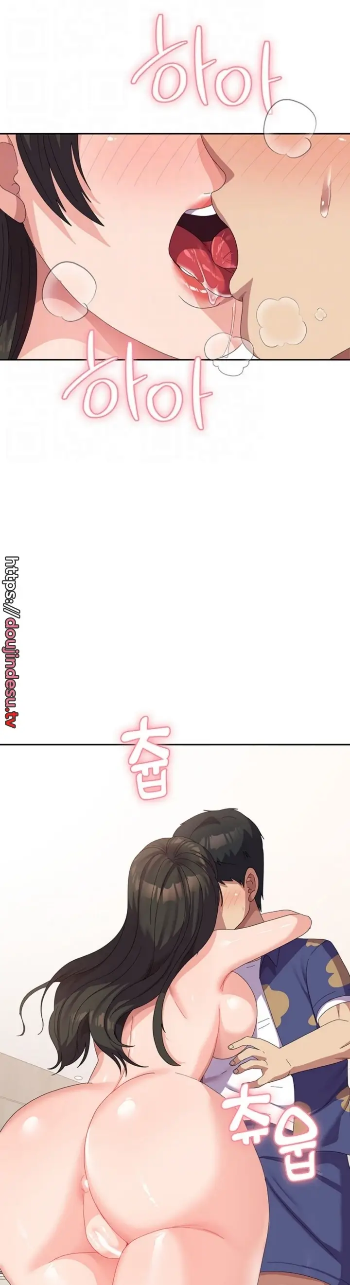 image-komik-women-university-chapter-39-5/40