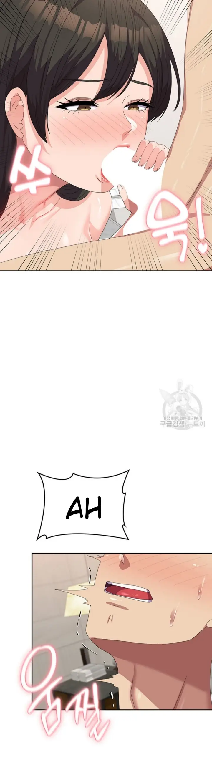 image-komik-women-university-chapter-39-12/40