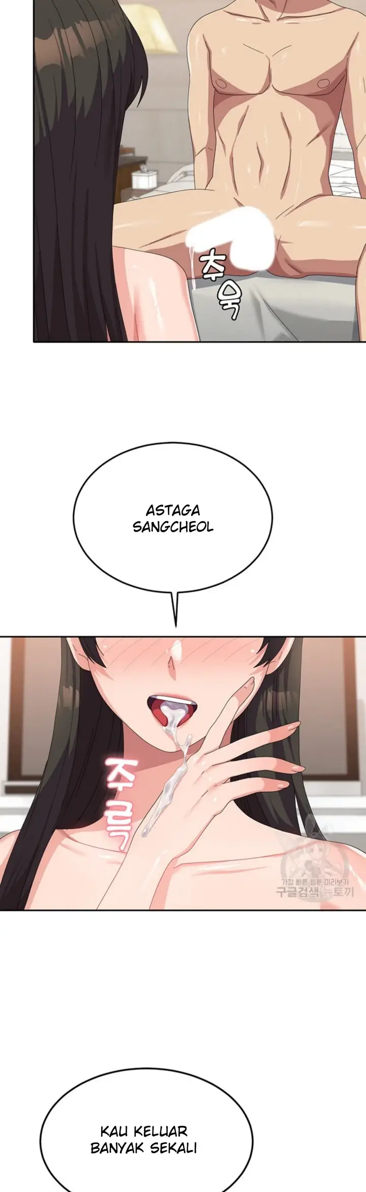 image-komik-women-university-chapter-39-18/40