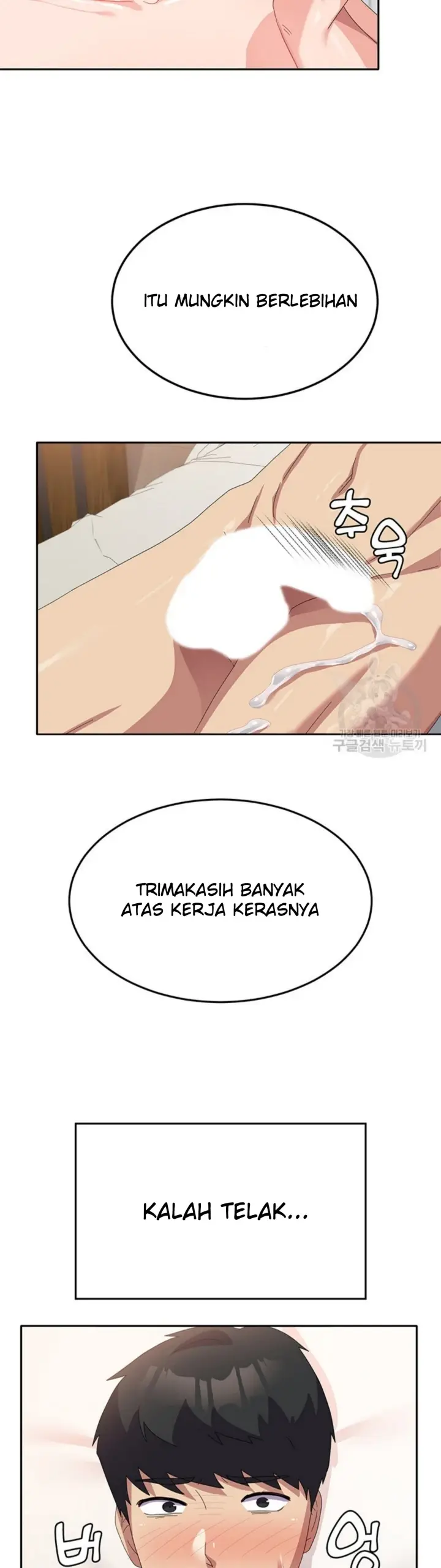 image-komik-women-university-chapter-39-32/40