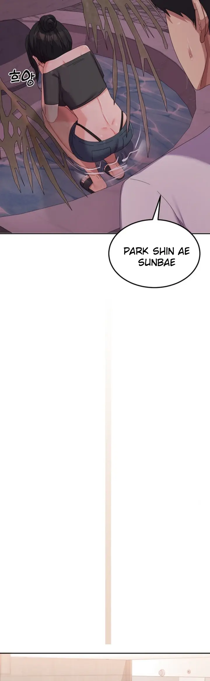 image-komik-women-university-chapter-41-30/40