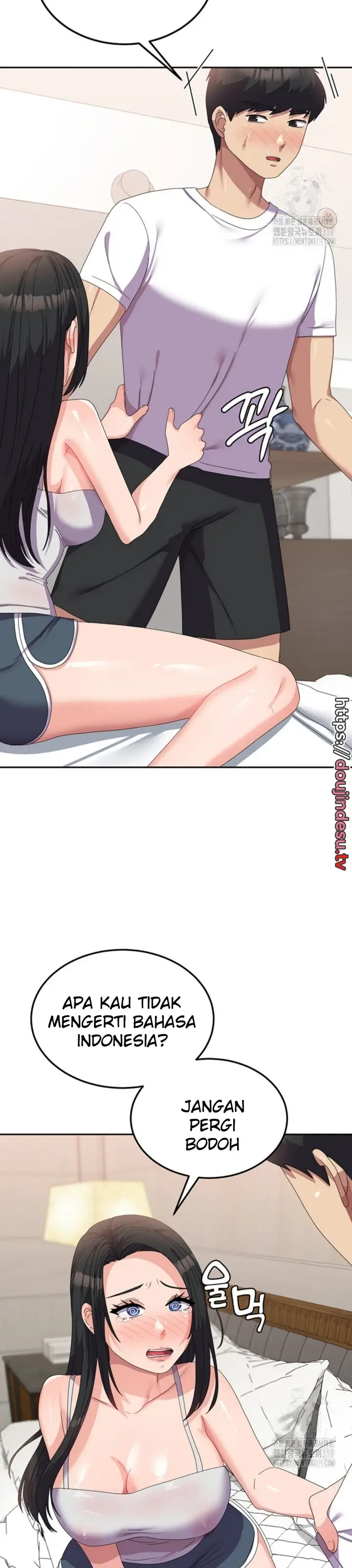image-komik-women-university-chapter-42-1/27
