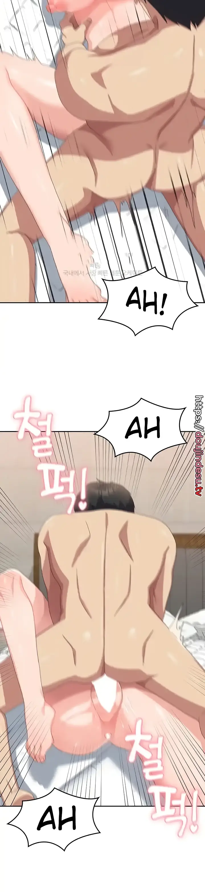 image-komik-women-university-chapter-43-15/33