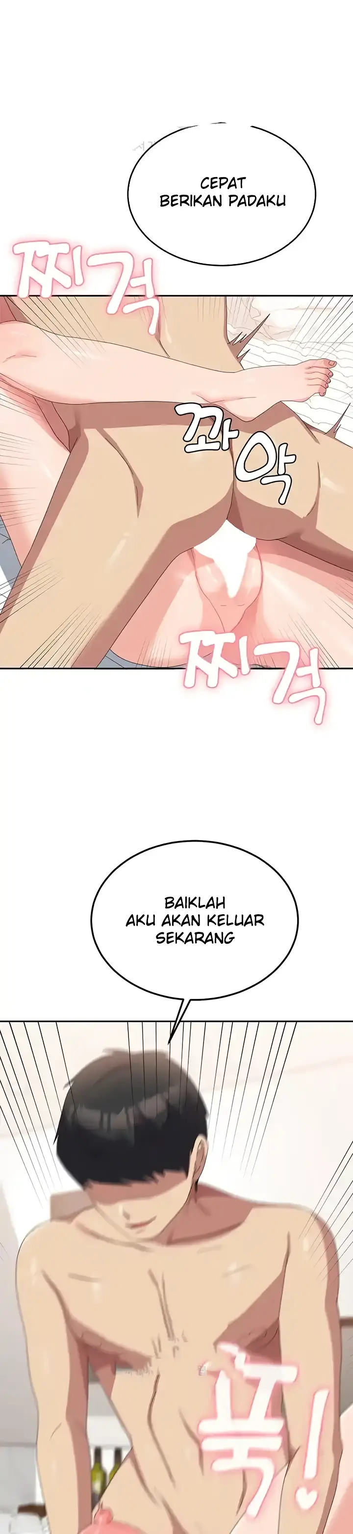 image-komik-women-university-chapter-43-18/33