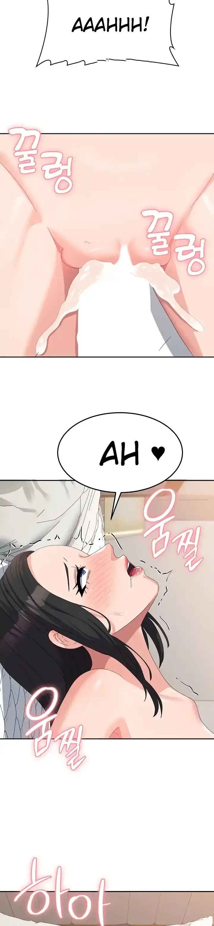 image-komik-women-university-chapter-43-20/33