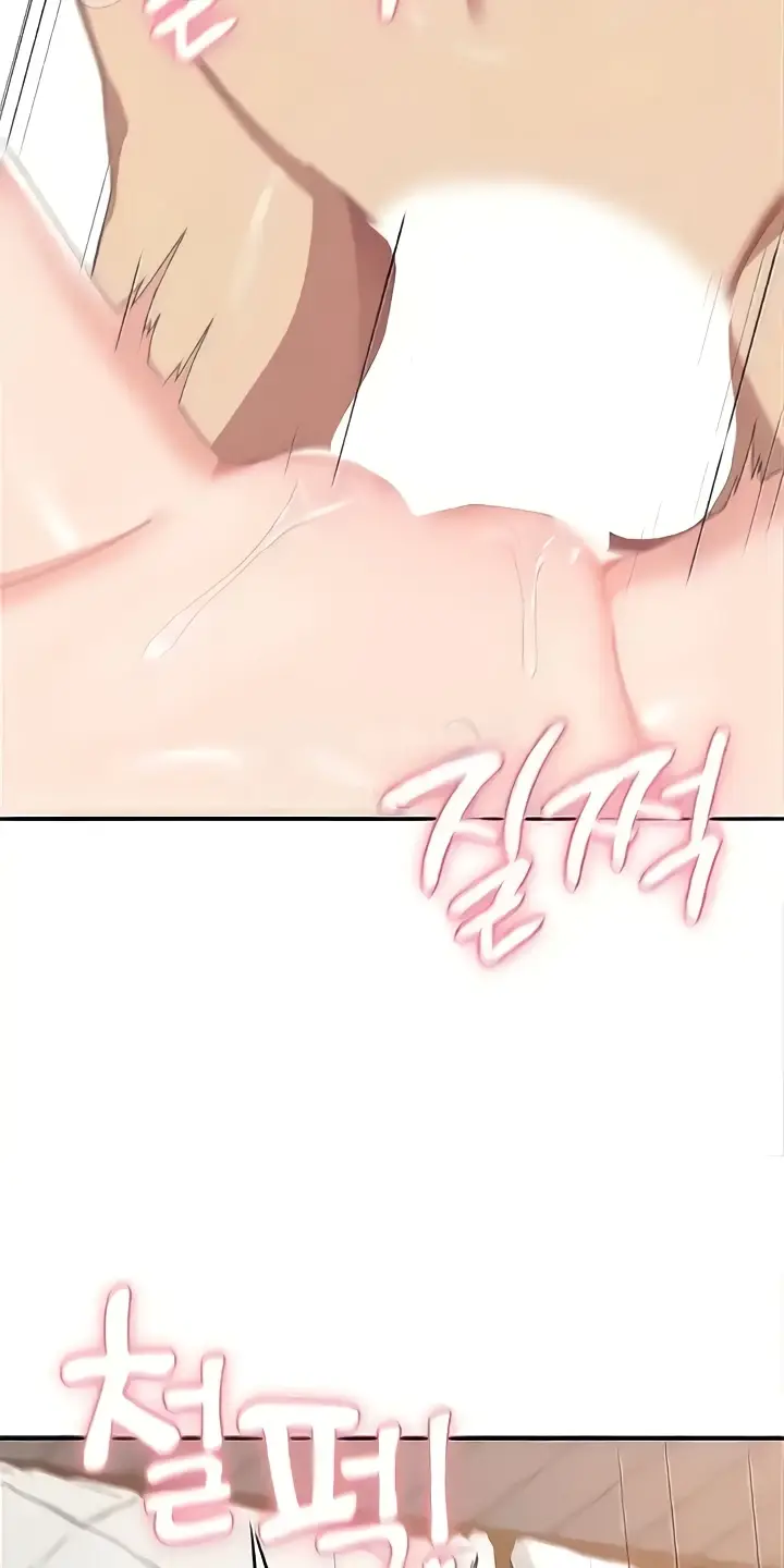 image-komik-women-university-chapter-50-35/85