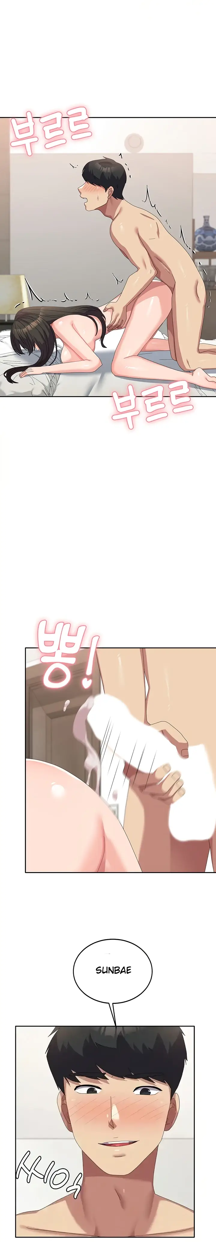 image-komik-women-university-chapter-51-12/28