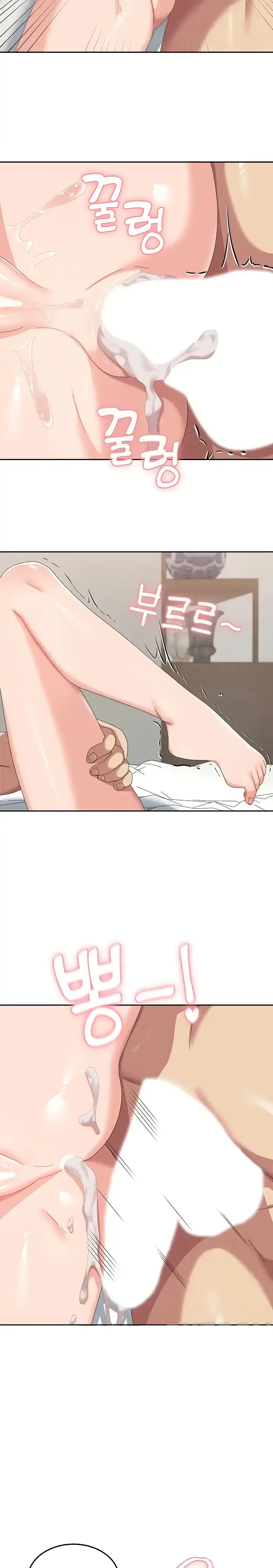 image-komik-women-university-chapter-51-22/28