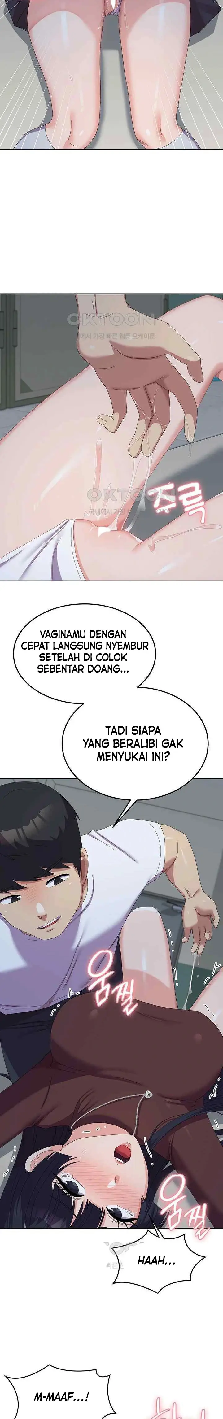 image-komik-women-university-chapter-55-12/16