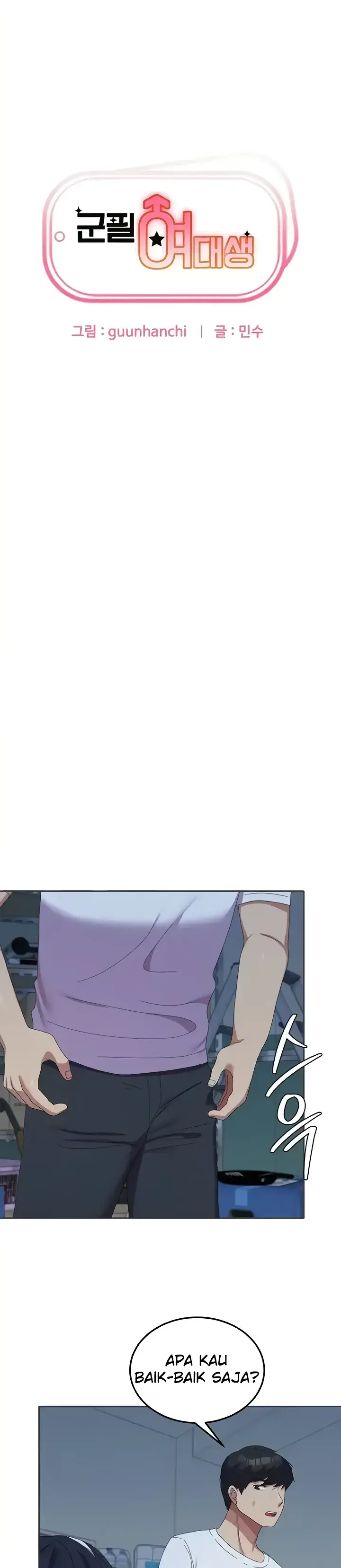 image-komik-women-university-chapter-56-0/31