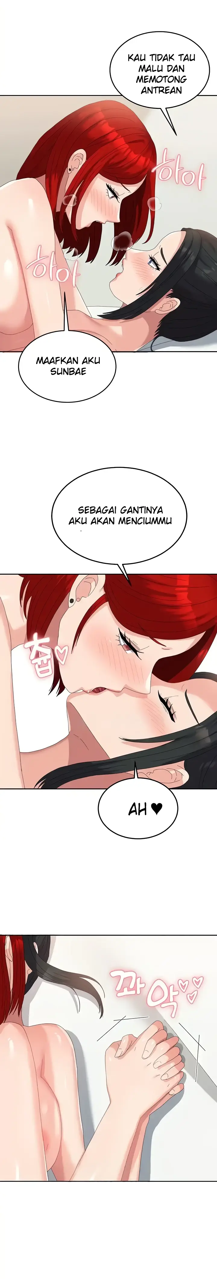 image-komik-women-university-chapter-57-20/29