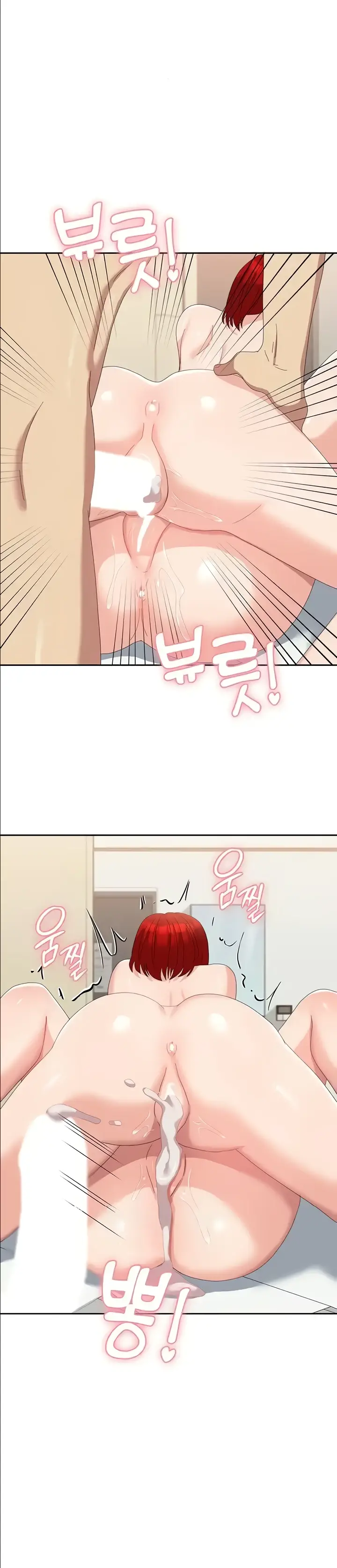 image-komik-women-university-chapter-57-24/29