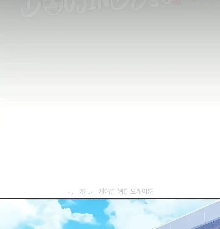 image-komik-women-university-chapter-58-44/107