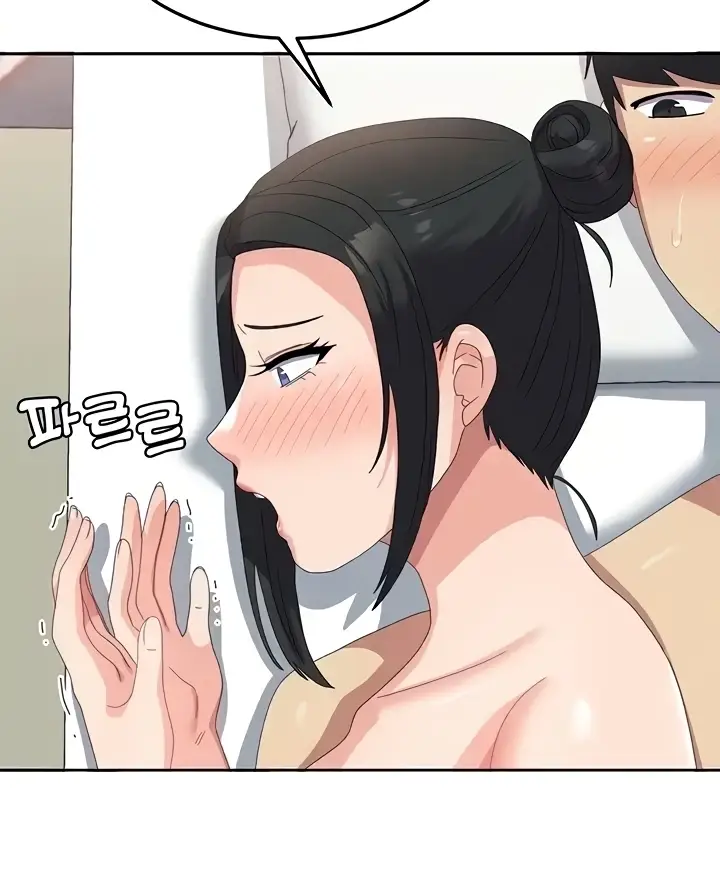 image-komik-women-university-chapter-58-50/107