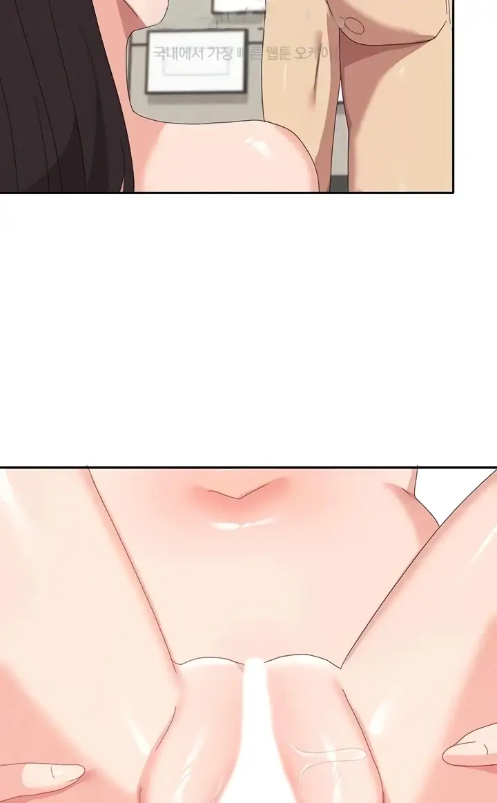 image-komik-women-university-chapter-60-end-11/106