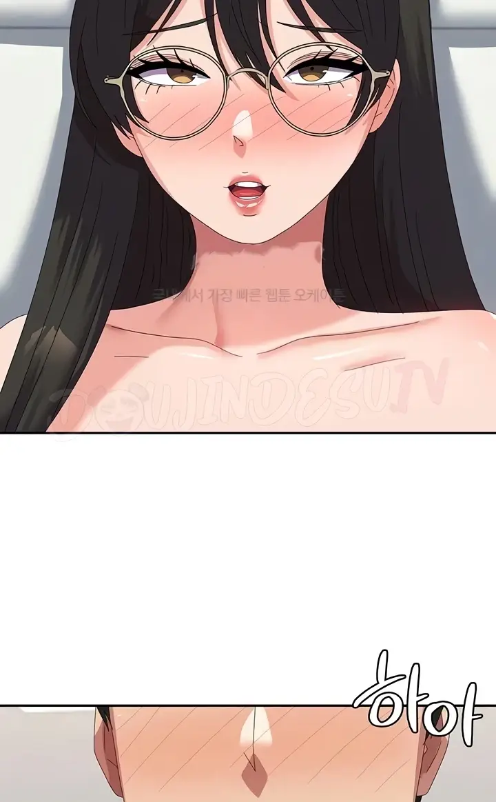 image-komik-women-university-chapter-60-end-15/106