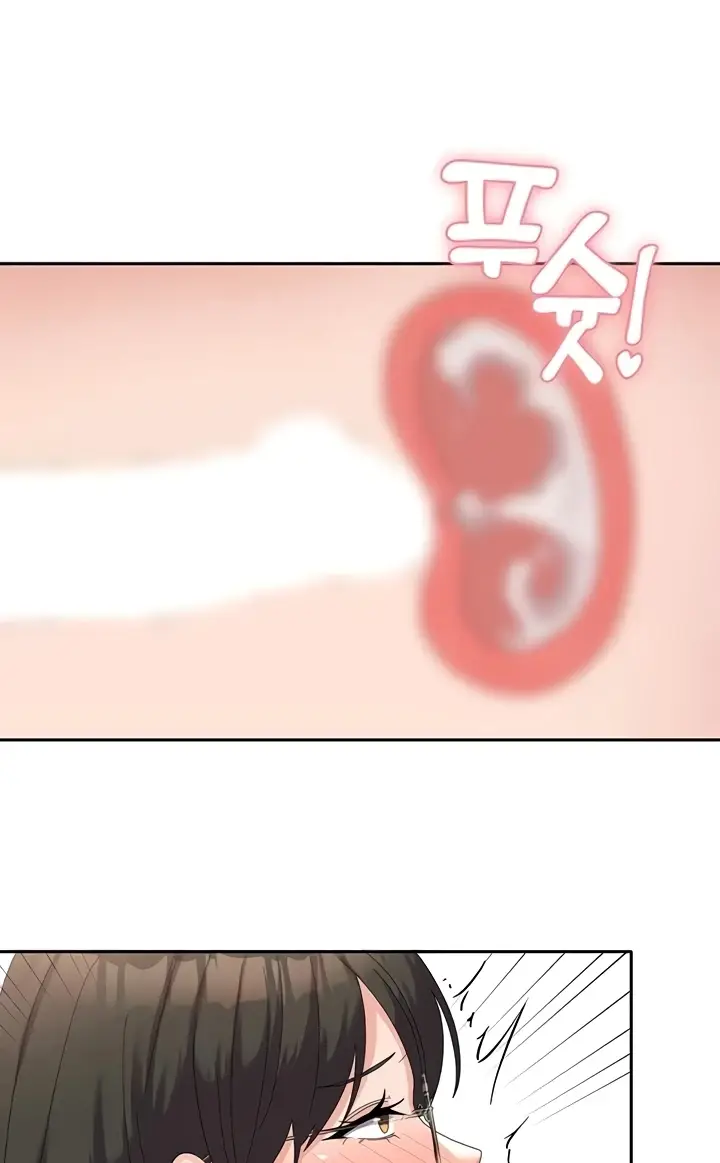 image-komik-women-university-chapter-60-end-41/106