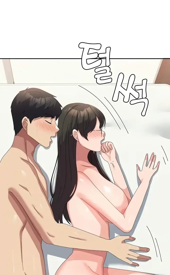 image-komik-women-university-chapter-60-end-46/106