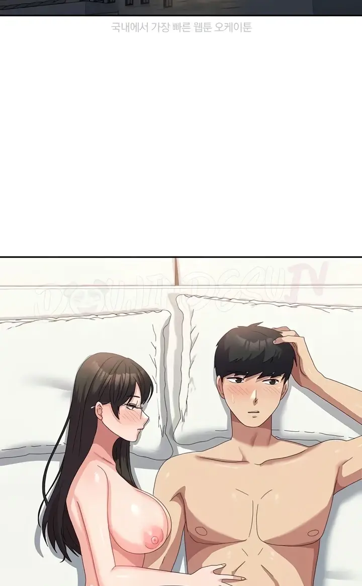 image-komik-women-university-chapter-60-end-50/106