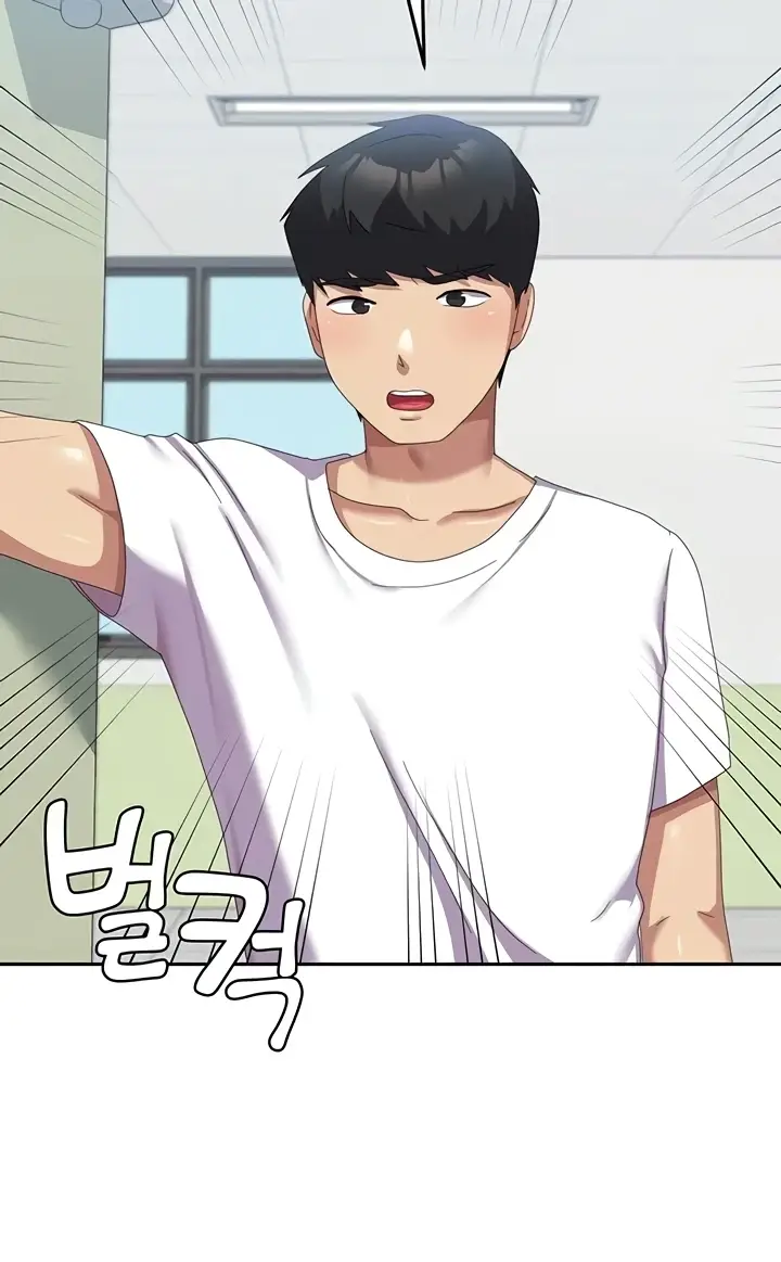 image-komik-women-university-chapter-60-end-73/106