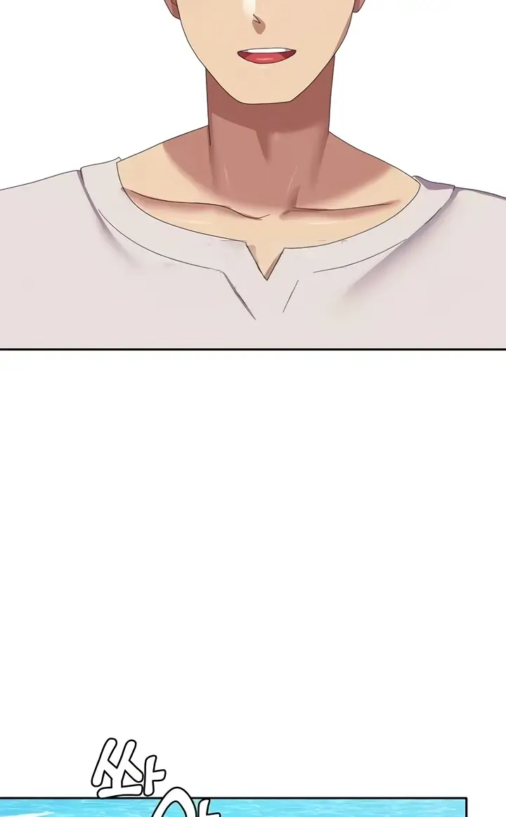 image-komik-women-university-chapter-60-end-83/106