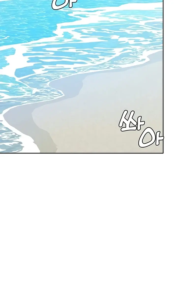 image-komik-women-university-chapter-60-end-84/106