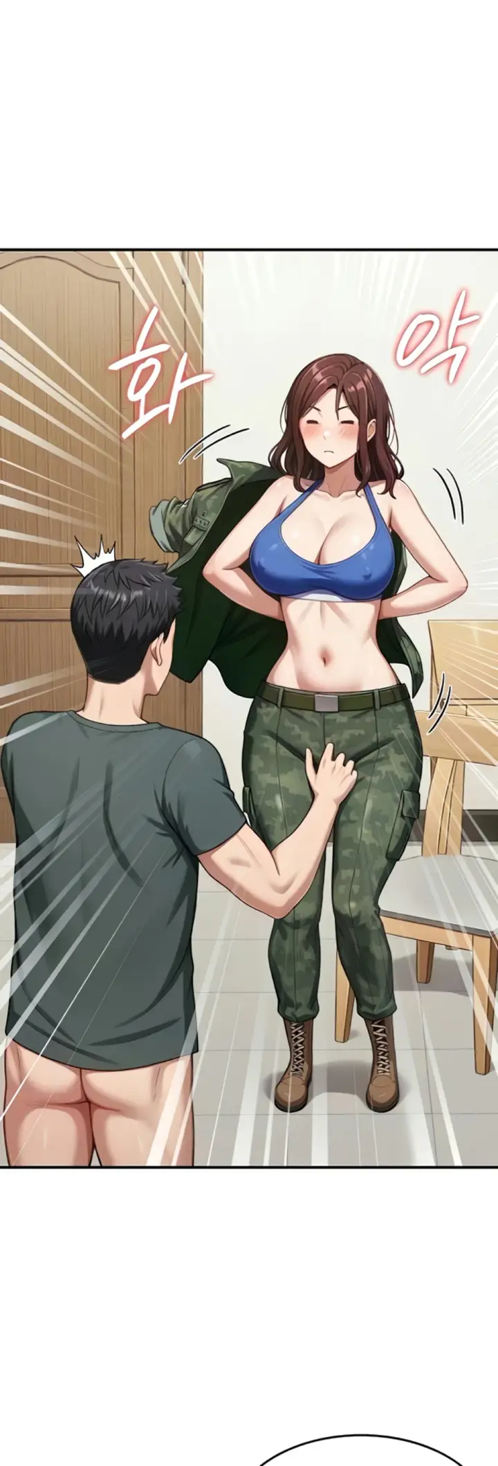 image-komik-womens-recruit-training-corps-chapter-15-7/46