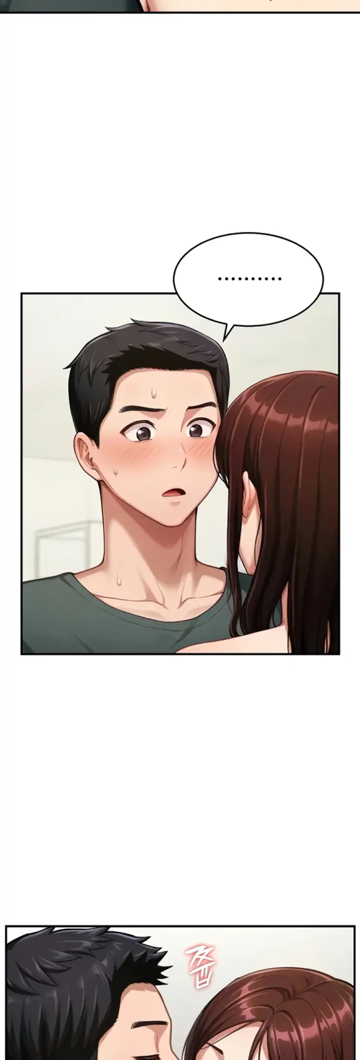 image-komik-womens-recruit-training-corps-chapter-15-11/46