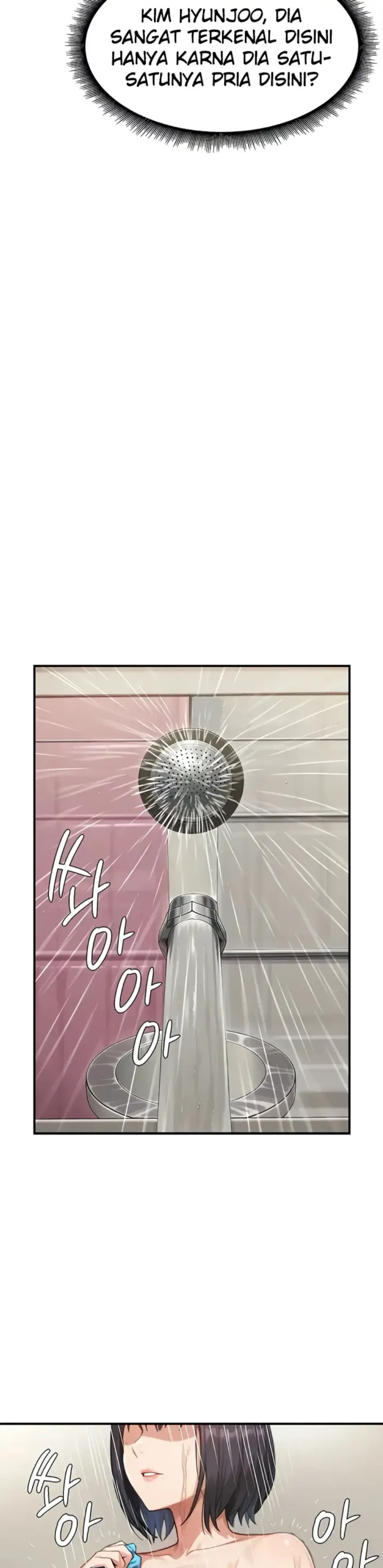 image-komik-womens-recruit-training-corps-chapter-16-24/40