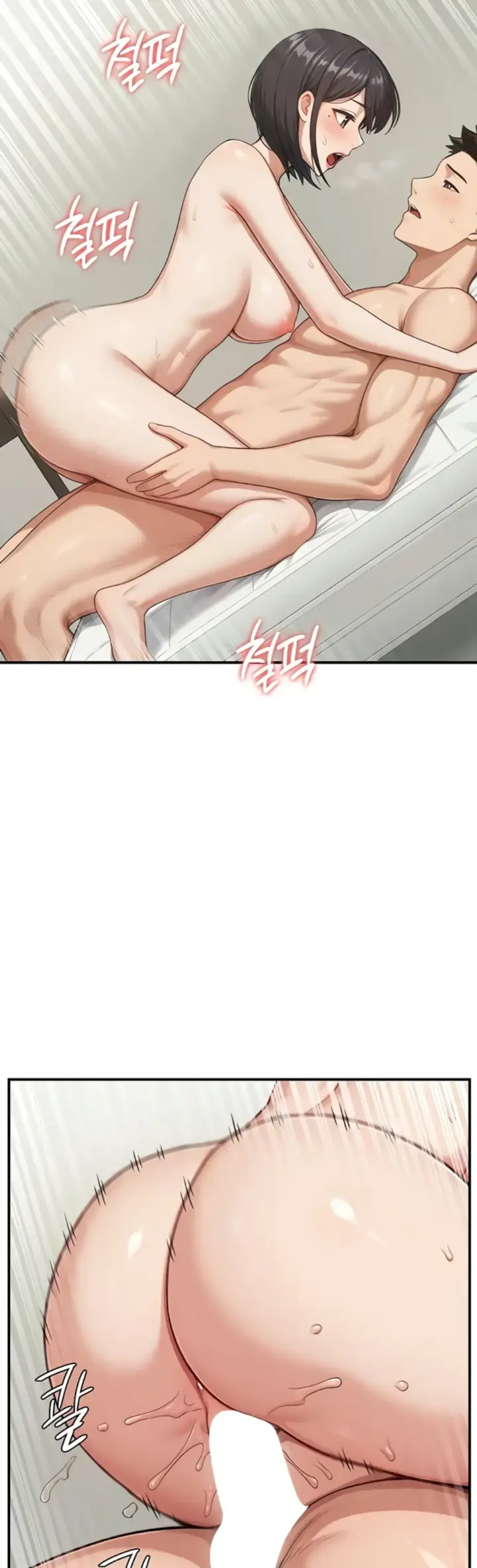 image-komik-womens-recruit-training-corps-chapter-17-25/40